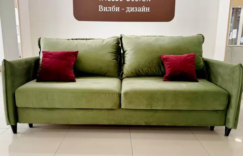 Прямой диван Боско